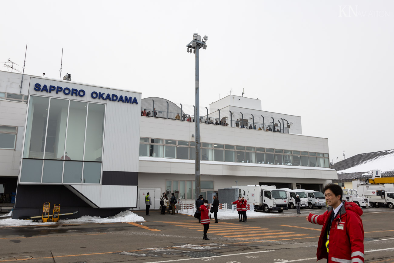 Sapporo Okadama Airport