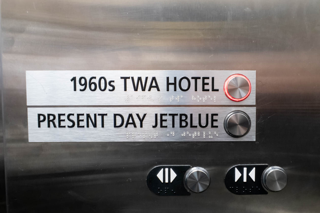 1960s TWA Hotel