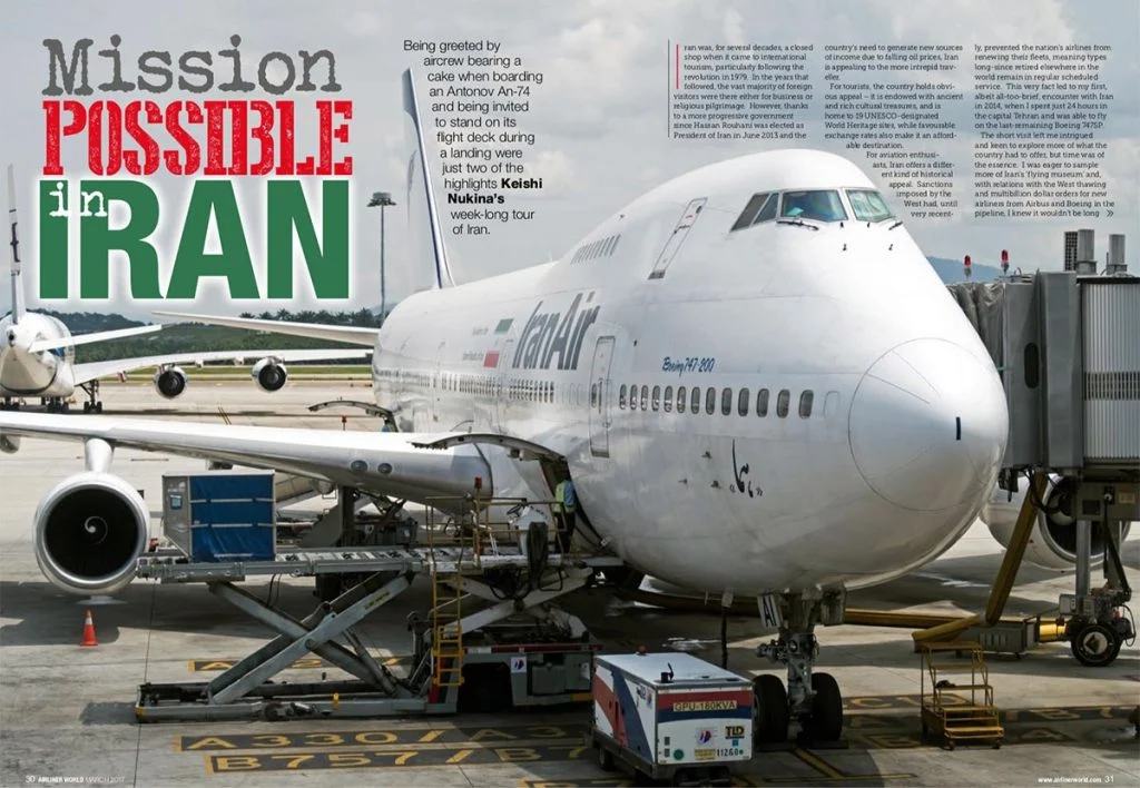 Airliner World (Keishi Nukina): Mission Possible in Iran